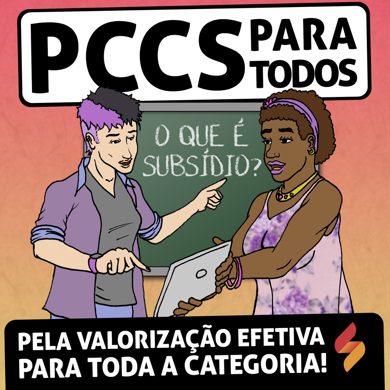subsídio energia elétrica